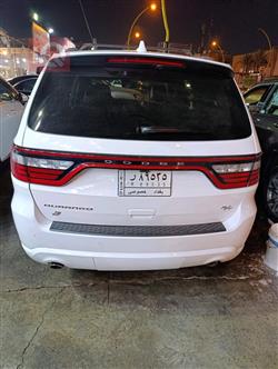 دۆج دۆرانگۆ